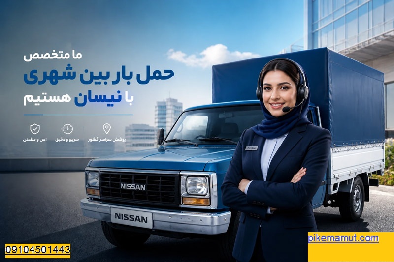 nissan-baretoo-2